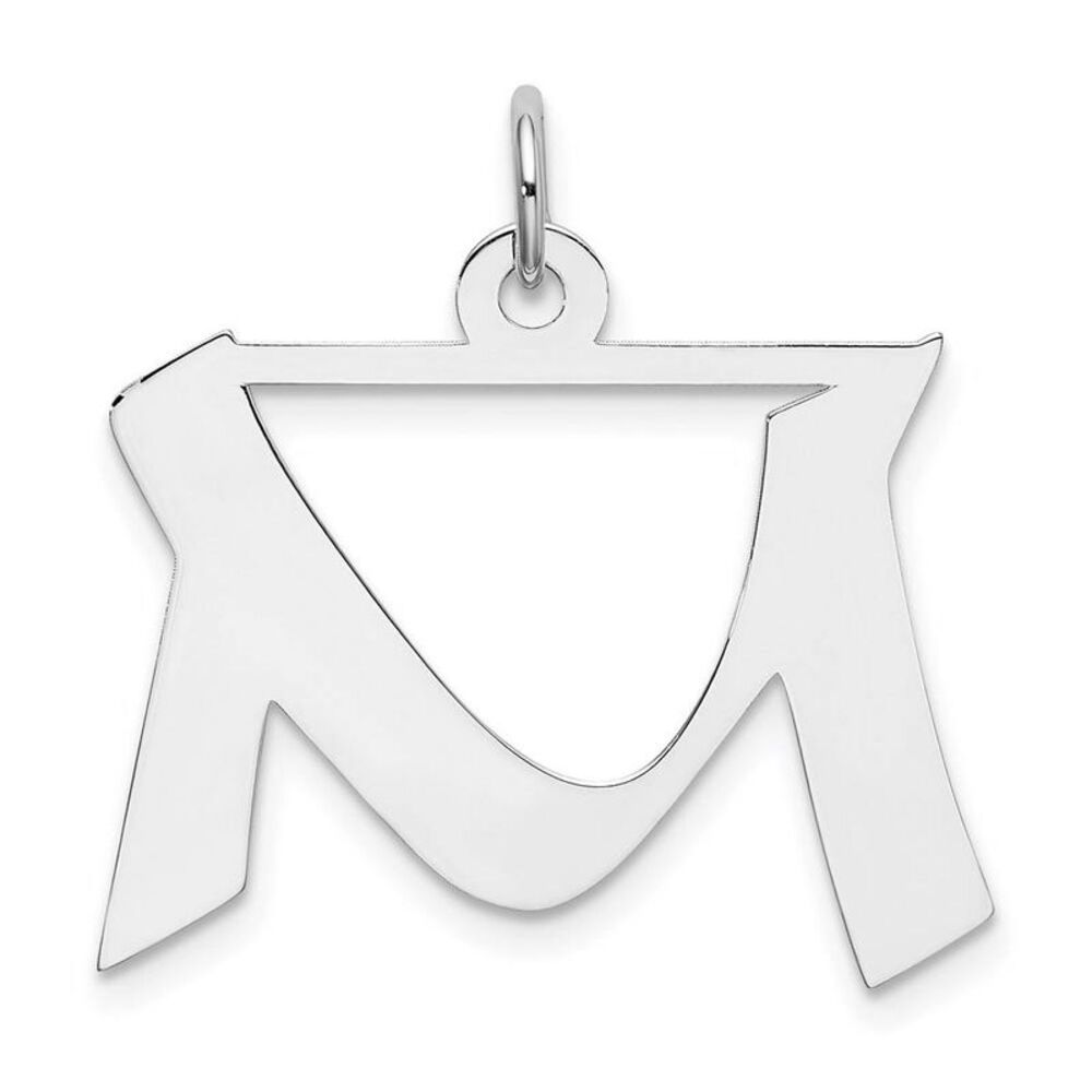 Sterling Silver Karlie Collection Artisan Block Initial Charm Letter M